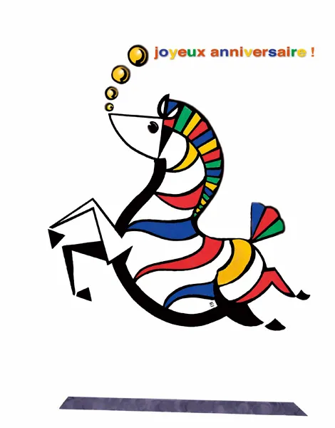 Joyeux anniversaire, illustration de Jean-Marie Munier